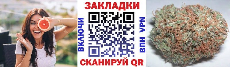 Что такое Пенза МАРИХУАНА Псилоцибиновые грибы Гашиш Меф мяу мяу