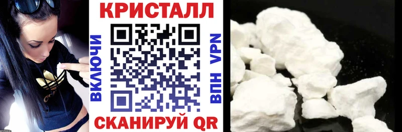 АМФ VHQ  Пенза 