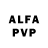 APVP кристаллы Kausar farhatkyzy