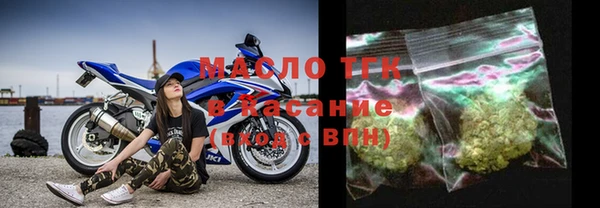 амф Алексин