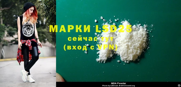 амф Алексин