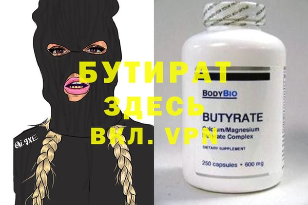 экстази Алзамай