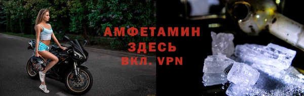 экстази Алзамай