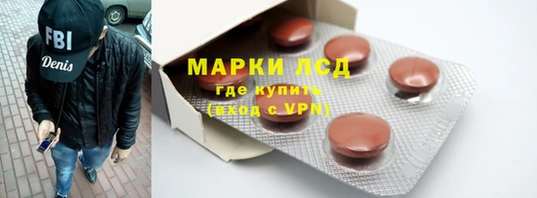 бошки Нягань