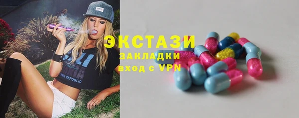 амф Алексин