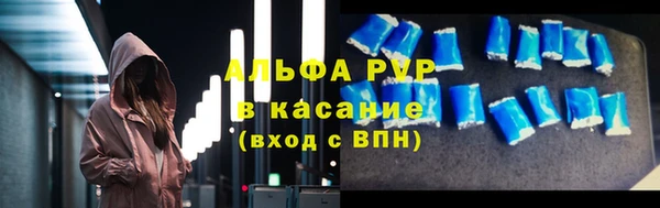 герыч Алексеевка