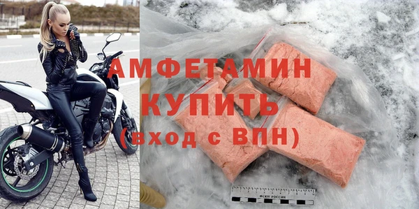 экстази Алзамай