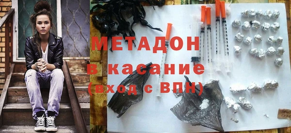 амф Алексин