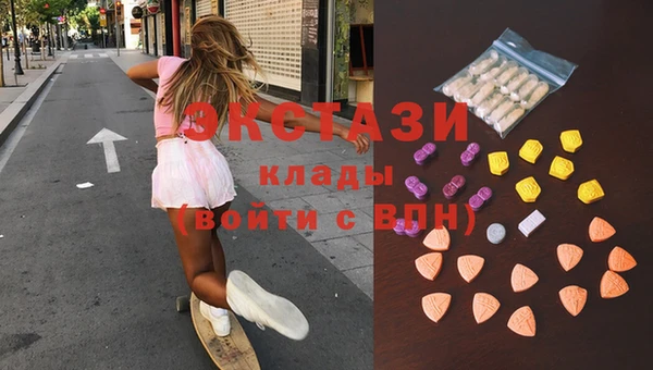 амф Алексин