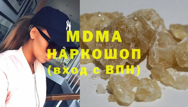 амф Алексин