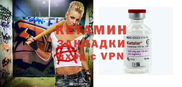 экстази Алзамай
