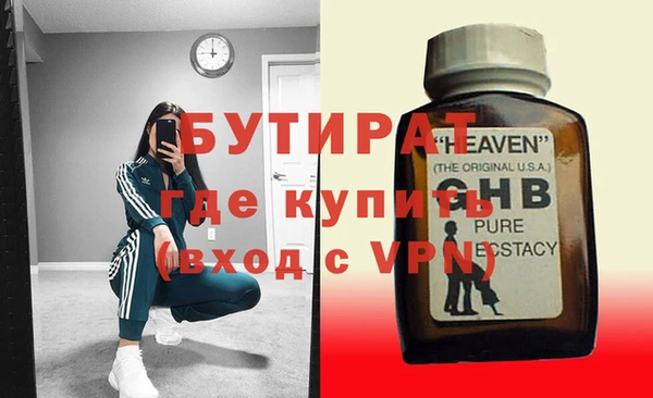 винт Няндома