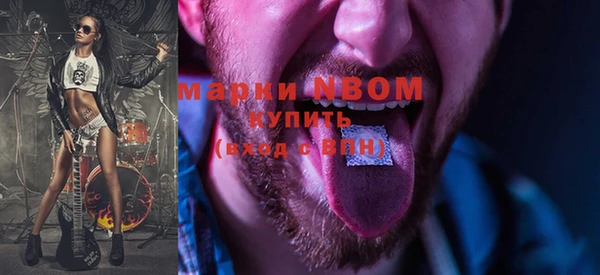 амф Алексин