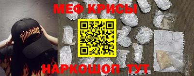 каннабис Ливны