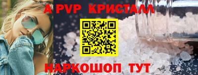 mdpv Ликино-Дулёво