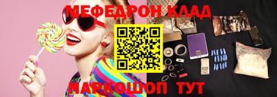 марки lsd Лесосибирск