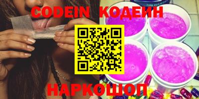 марки lsd Лесосибирск