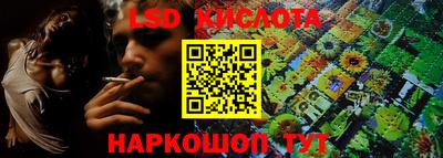 mdpv Ликино-Дулёво