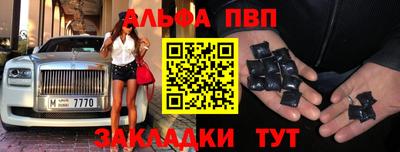 mdpv Ликино-Дулёво