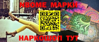 каннабис Ливны