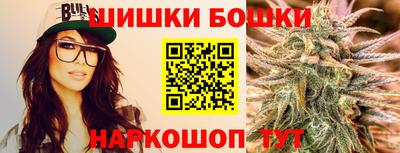 mdpv Ликино-Дулёво