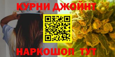 марки lsd Лесосибирск