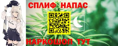 марки lsd Лесосибирск