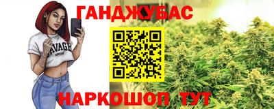 mdpv Ликино-Дулёво
