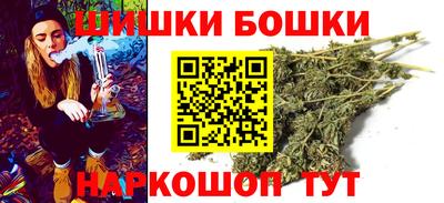 скорость Севастополь