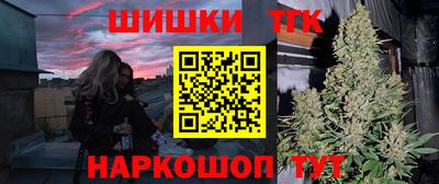 mdpv Ликино-Дулёво