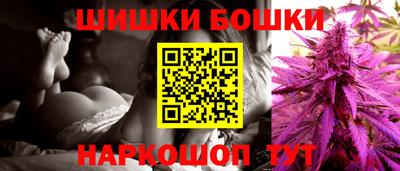 mdpv Ликино-Дулёво