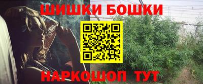 марки lsd Лесосибирск
