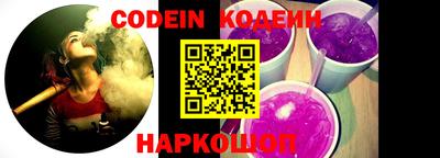 марки lsd Лесосибирск