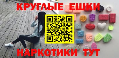 каннабис Ливны