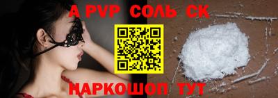 mdpv Ликино-Дулёво
