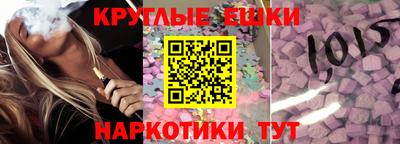 mdpv Ликино-Дулёво