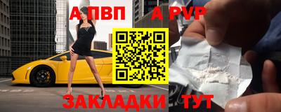 каннабис Ливны