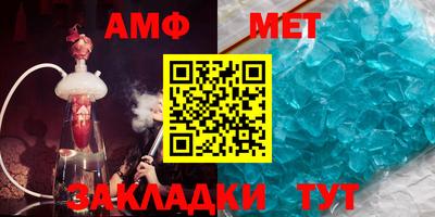 каннабис Ливны