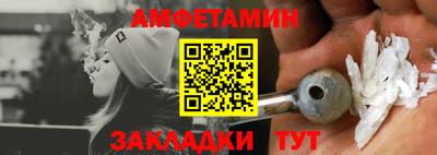 марки lsd Лесосибирск