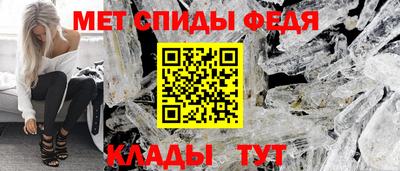 каннабис Ливны