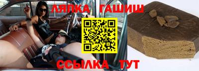 mdpv Ликино-Дулёво