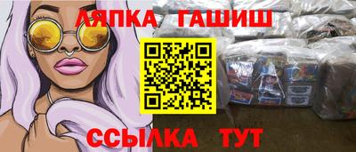 mdpv Ликино-Дулёво