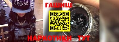 mdpv Ликино-Дулёво