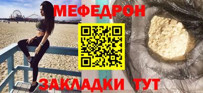 каннабис Ливны