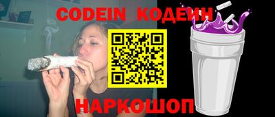 марки lsd Лесосибирск