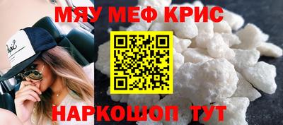 mdpv Ликино-Дулёво