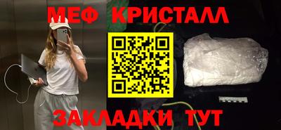 марки lsd Лесосибирск