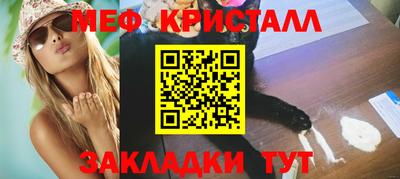 марки lsd Лесосибирск