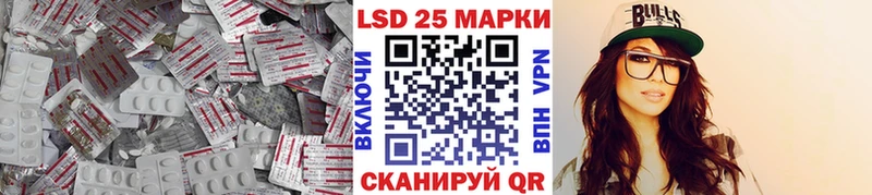 даркнет как зайти  где продают   Пенза  Лсд 25 экстази ecstasy 
