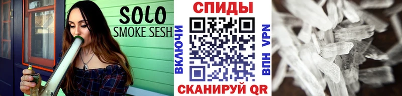 Первитин Декстрометамфетамин 99.9%  наркошоп  omg как зайти  Пенза 